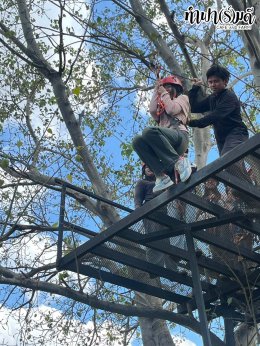 โรงเรียนนาแห้ววิทยา 22 ธันวาคม 2568