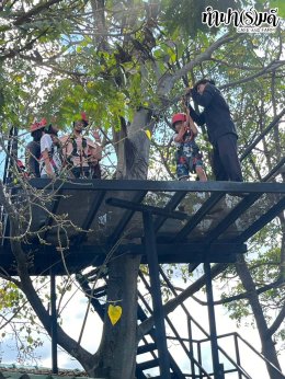 โรงเรียนนาแห้ววิทยา 22 ธันวาคม 2568