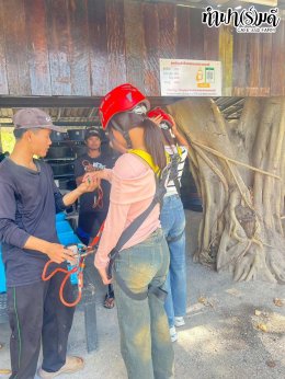 โรงเรียนนาแห้ววิทยา 22 ธันวาคม 2568