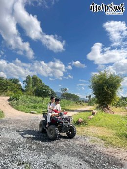 โรงเรียนนาแห้ววิทยา 22 ธันวาคม 2568