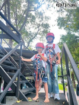 โรงเรียนนาแห้ววิทยา 22 ธันวาคม 2568