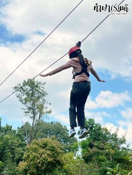 โรงเรียนนาแห้ววิทยา 22 ธันวาคม 2568