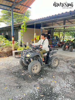 โรงเรียนนาแห้ววิทยา 22 ธันวาคม 2568