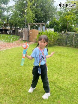 Newton Junior 07 กรกฎาคม 2568