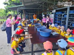 โรงเรียนบุญจิตวิทยา 06 สิงหาคม 2567