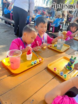 โรงเรียนบุญญวิทยาคาร 26 ธันวาคม 2568