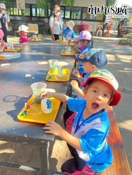 โรงเรียนบุญญวิทยาคาร 26 ธันวาคม 2568