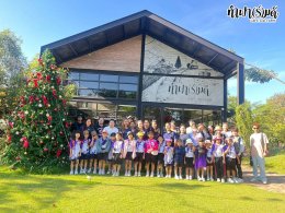 โรงเรียนบุญญวิทยาคาร 26 ธันวาคม 2568