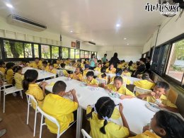 โรงเรียนบ้านซากพุดซา 05 สิงหาคม 2568