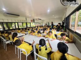 โรงเรียนบ้านซากพุดซา 05 สิงหาคม 2568