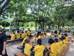 โรงเรียนบ้านซากพุดซา 05 สิงหาคม 2568