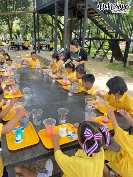 โรงเรียนบ้านซากพุดซา 05 สิงหาคม 2568