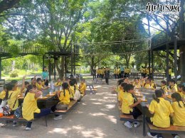 โรงเรียนบ้านซากพุดซา 05 สิงหาคม 2568