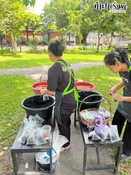 โรงเรียนบ้านซากพุดซา 05 สิงหาคม 2568