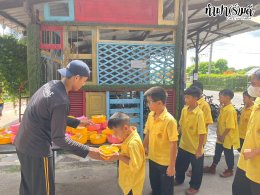 โรงเรียนบ้านซากพุดซา 05 สิงหาคม 2568