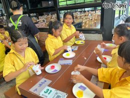 โรงเรียนบ้านซากพุดซา 05 สิงหาคม 2568