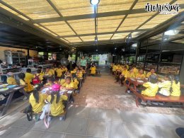 โรงเรียนบ้านซากพุดซา 05 สิงหาคม 2568
