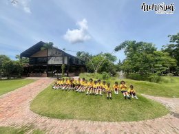 โรงเรียนบ้านซากพุดซา 05 สิงหาคม 2568
