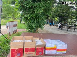 โรงเรียนบ้านมาบไผ่ 17 กันยายน 2568