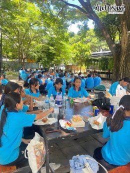 โรงเรียนบ้านมาบไผ่ 17 กันยายน 2568
