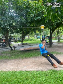 โรงเรียนบ้านมาบไผ่ 17 กันยายน 2568