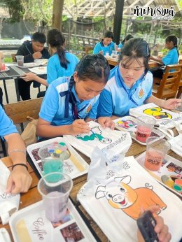 โรงเรียนบ้านมาบไผ่ 17 กันยายน 2568