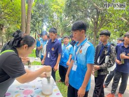 โรงเรียนบ้านมาบไผ่ 17 กันยายน 2568