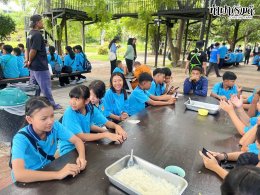 โรงเรียนบ้านมาบไผ่ 17 กันยายน 2568
