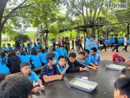 โรงเรียนบ้านมาบไผ่ 17 กันยายน 2568