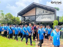 โรงเรียนบ้านมาบไผ่ 17 กันยายน 2568