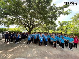โรงเรียนบ้านมาบไผ่ 17 กันยายน 2568