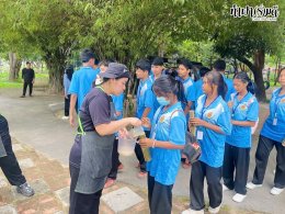 โรงเรียนบ้านมาบไผ่ 17 กันยายน 2568