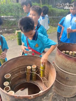 โรงเรียนบ้านมาบไผ่ 17 กันยายน 2568