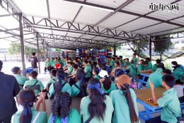 โรงเรียนชุมชนบ้านวังจันทน์ 15 ธันวาคม 2568