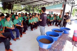 โรงเรียนชุมชนบ้านวังจันทน์ 15 ธันวาคม 2568