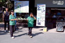 โรงเรียนชุมชนบ้านวังจันทน์ 15 ธันวาคม 2568