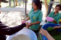 โรงเรียนชุมชนบ้านวังจันทน์ 15 ธันวาคม 2568