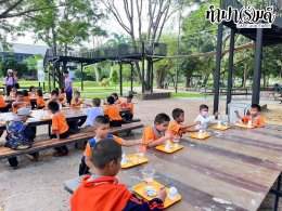 โรงเรียนบ้านห้วยตากด้าย 06 มีนาคม 2568