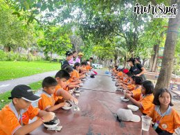 โรงเรียนบ้านห้วยตากด้าย 06 มีนาคม 2568