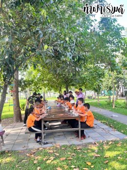 โรงเรียนบ้านห้วยตากด้าย 06 มีนาคม 2568