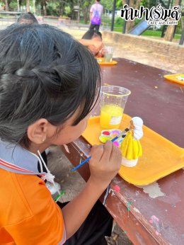 โรงเรียนบ้านห้วยตากด้าย 06 มีนาคม 2568