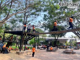 โรงเรียนบ้านห้วยตากด้าย 06 มีนาคม 2568