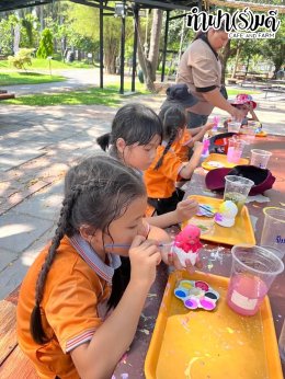 โรงเรียนบ้านห้วยตากด้าย 06 มีนาคม 2568