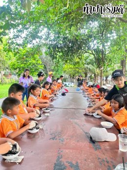 โรงเรียนบ้านห้วยตากด้าย 06 มีนาคม 2568