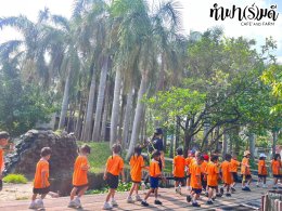โรงเรียนบ้านห้วยตากด้าย 06 มีนาคม 2568