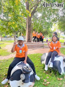 โรงเรียนบ้านห้วยตากด้าย 06 มีนาคม 2568