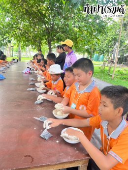 โรงเรียนบ้านห้วยตากด้าย 06 มีนาคม 2568