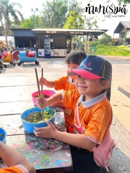 โรงเรียนบ้านห้วยตากด้าย 06 มีนาคม 2568