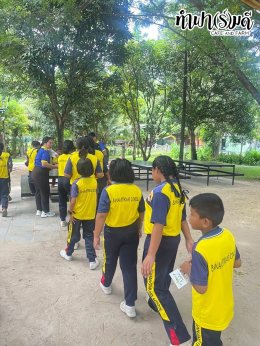 โรงเรียนบ้านอ่างทอง 25 กันยายน 2568