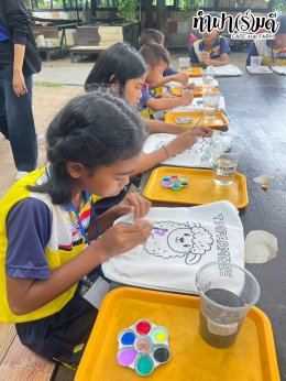 โรงเรียนบ้านอ่างทอง 25 กันยายน 2568